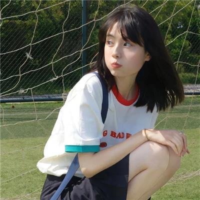 情深几许