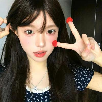 憨姑爷粤语